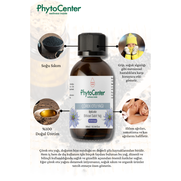 Çörek Otu Yağı 300 ml Çörek Otu Yağı 300 ml